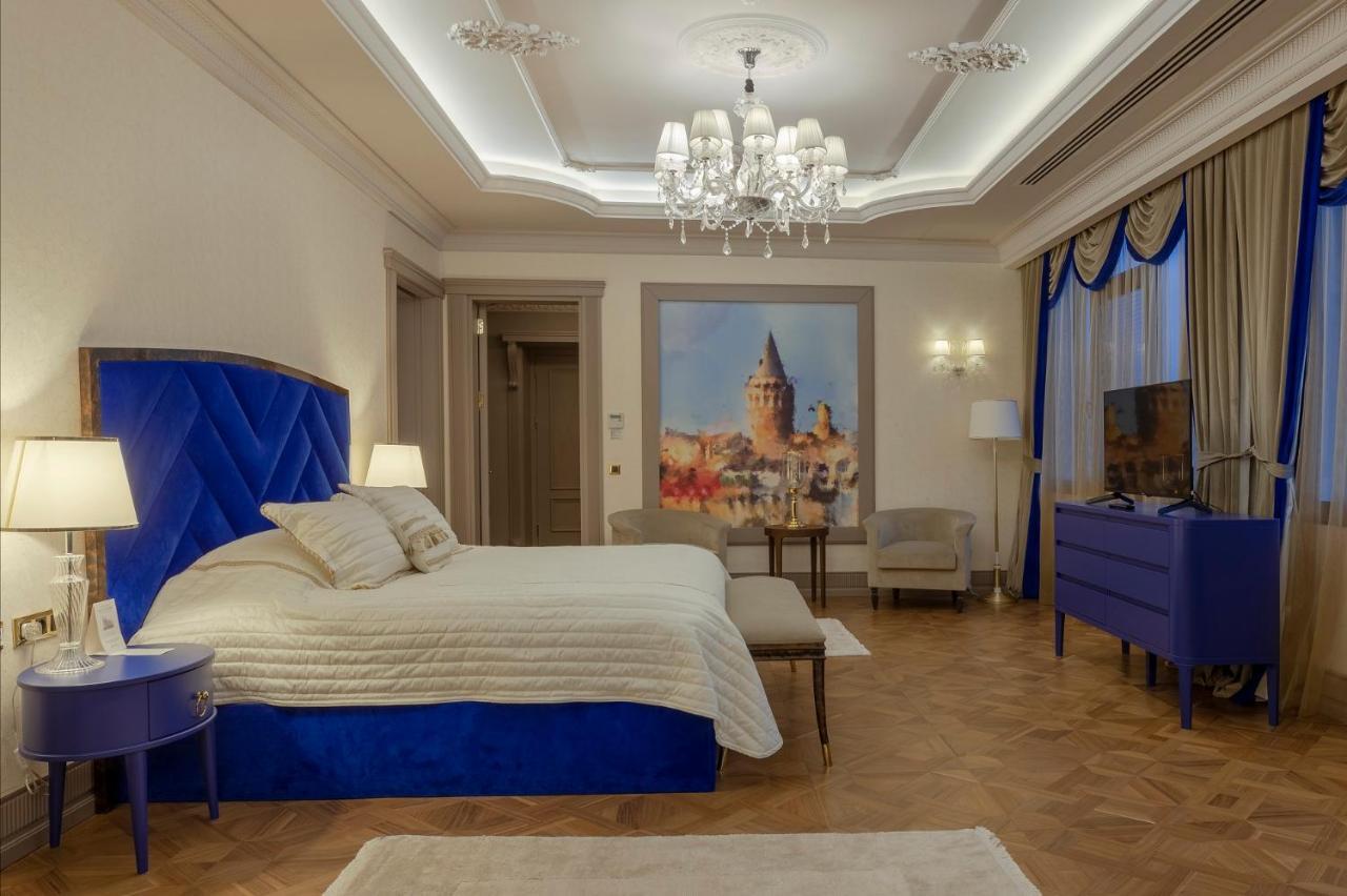 Kaya Thermal & Convention Station touristique 5*